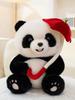 Cute Umbrella Handheld Panda Plush Backpack Doll Pp Cotton Filling