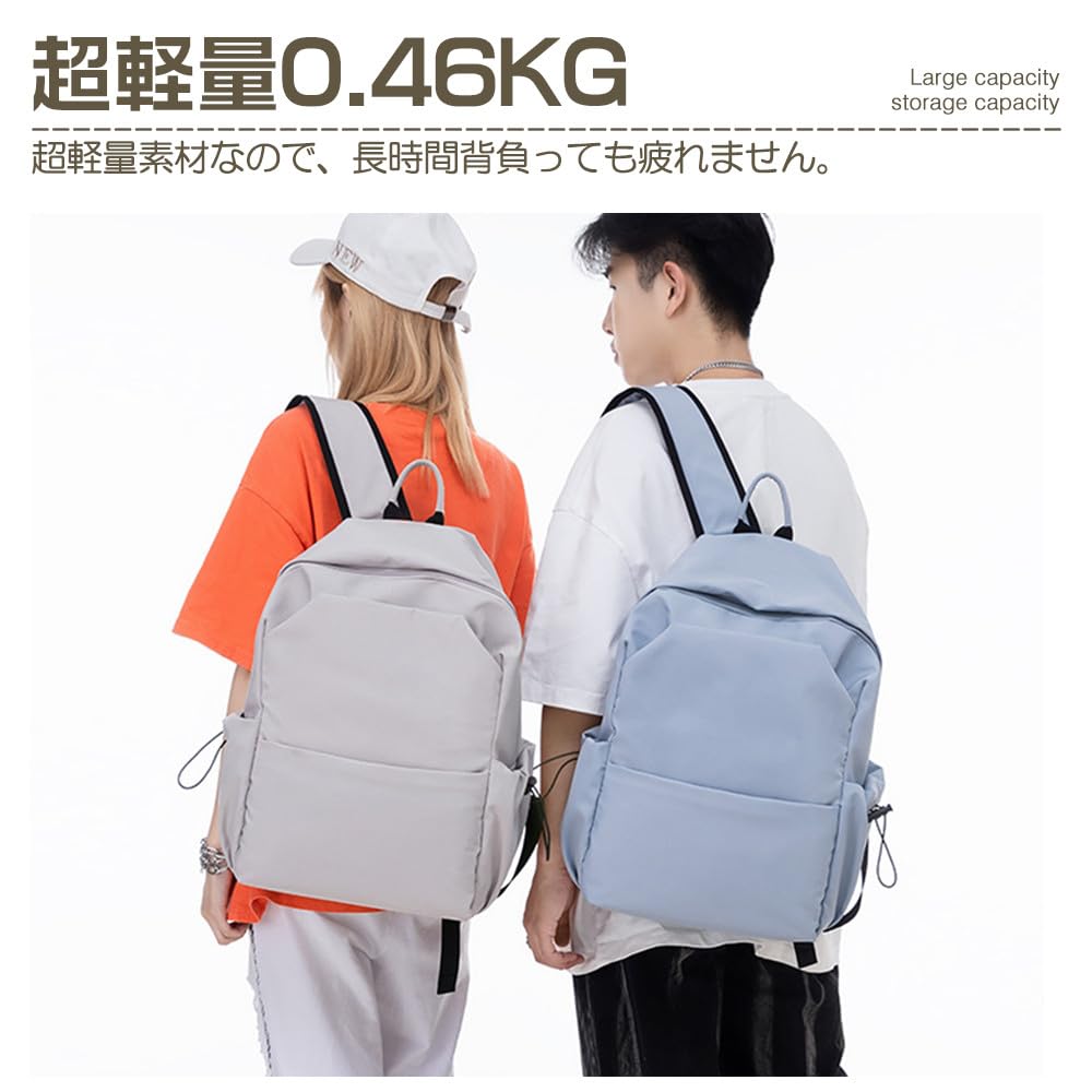 [N.A Shop] Women's School Backpack, Popular DaytimeOutdoor Backpack, Men'sMiddle School Student Backpack, Town Backpack, Travel Bag, Lightweight,