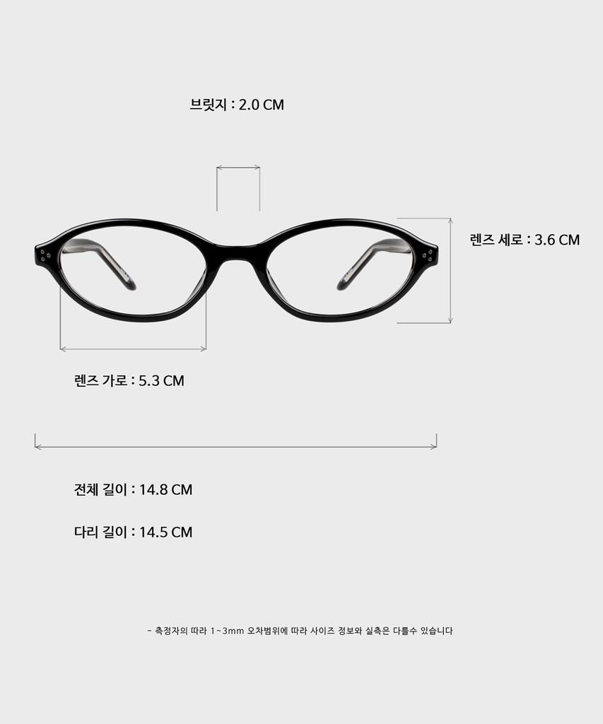 Ilsamsaemem Odd Black