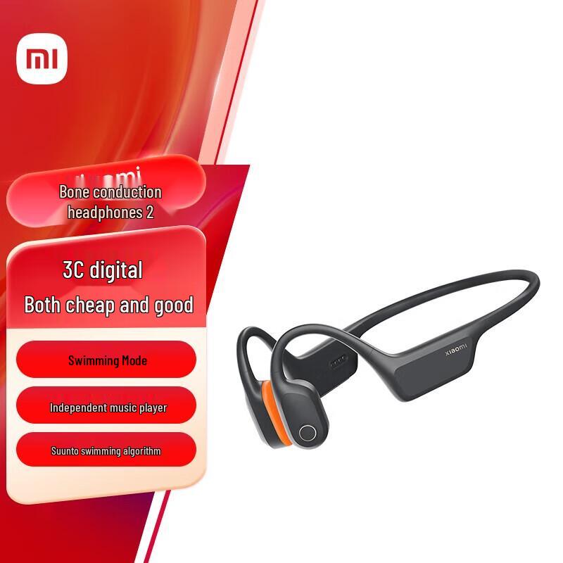 

Xiaomi Bone Conduction Headphones 2