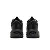 Nike Air Max 2021 Czarny Szaro-Żelazny Lifestyle Codzienne Buty Męskie DA1925-001