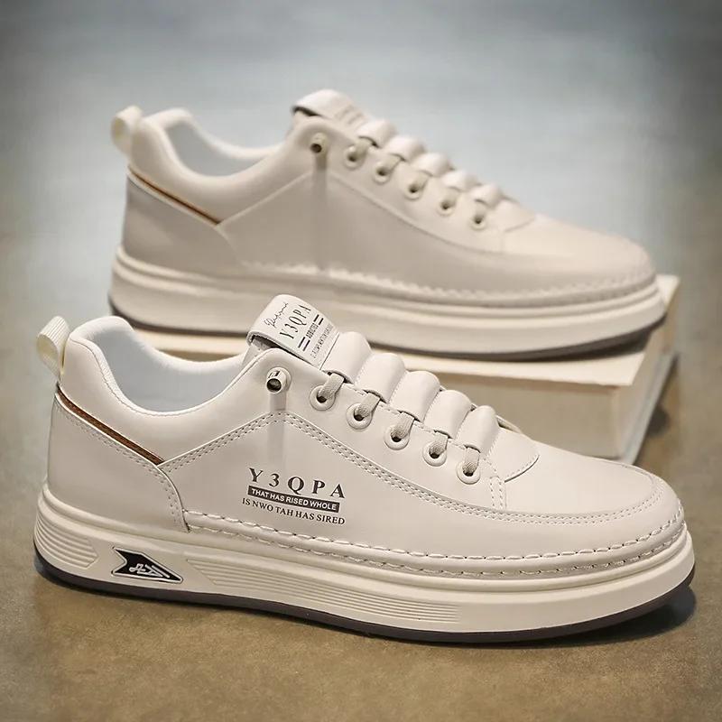 

Luxury Men Leather Shoes Fashion Comfortable Casual Shoes for Men Breathable Non-Slip Sneakers Brand Designer Men Walking Shoes 39 бежевый