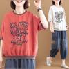 Women's Short Sleeve Shirt Japan Style Vintage Linen Tree Printed T Shirt Chic Women Blouse Loose