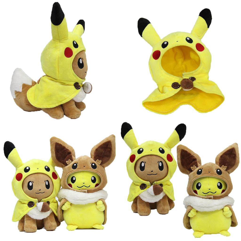 Adorable Pokemon Center Eevee Pikachu Plush Doll Figure Soft Stuffed Animal Toy Gift