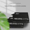 Dahua Gigabit Fiber Optic Transceiver CN plug (adapter included)