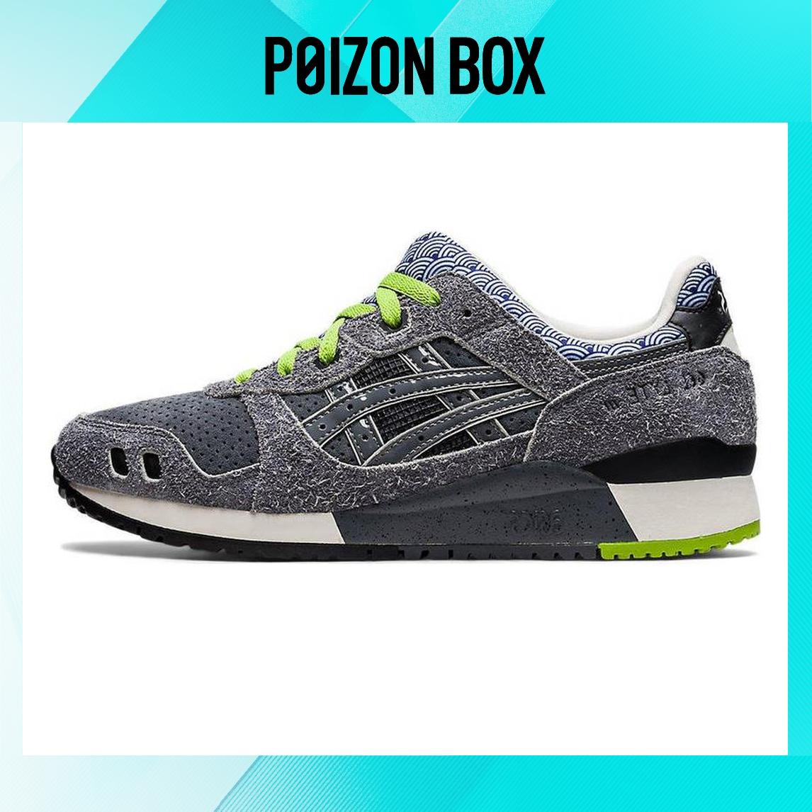 

кроссовки ASICS Gel-Lyte III Nice Kicks Castlerock 1201A740-020