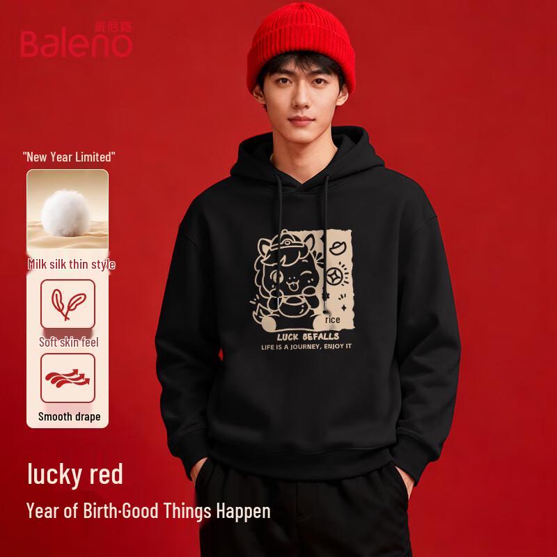 Baleno Men's Hooded Sweatshirt with Lucky Horse Print