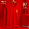 Septwolves Men's Antibacterial Cotton Slim Fit Thermal Set