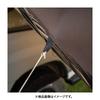 Campaljapan Car Side Shelter Ii Shelter 2337000000