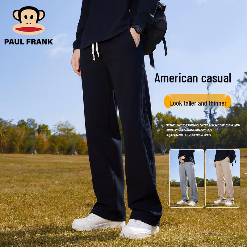 Paul Frank Men s Side Stripe Loose Straight Casual Pants 4XL
