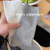 Pure And Versatile ~ White Socks Cotton Thin Piled Socks Are Sweet And Simple, Solid Color Style Casual High-Top