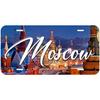 Vintage Metal Tin Sign Rome License Plates Wall Art Decoration for Cafe Bar Garage