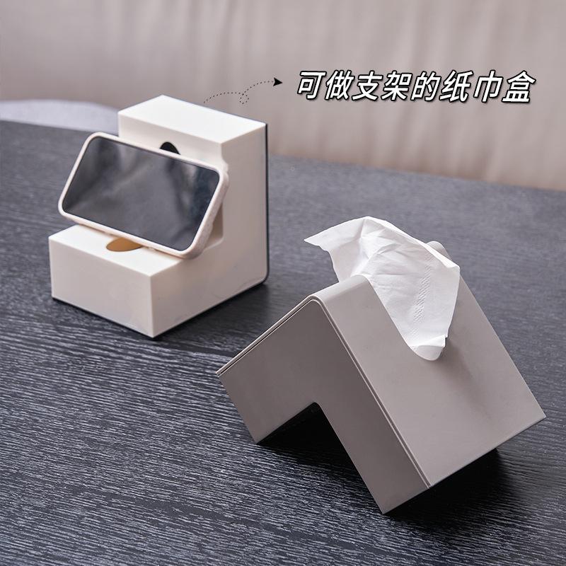 Japanese Creative Ins Air-pumped Paper Box Net Red High Appearance Level L-shaped Tissue Box Living Room Simple Kleenex Box