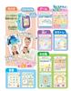 AGATSUMA Sumikko Gurashi Sumikko Smart Watch Toy Awards 2024 Digital Category Excellence 5 years old and + [Japan Award] (Target age over)