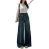 High Street Persönlichkeit Mopping Jeans Damen Frühling und Herbst Neu Locker und Skinny Temperament Weitbeinjeans