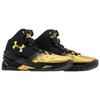 Under Armour Curry 2 Unanimous 2023 Men Sneakers Gold Black Metallic-Gold 3026283-001
