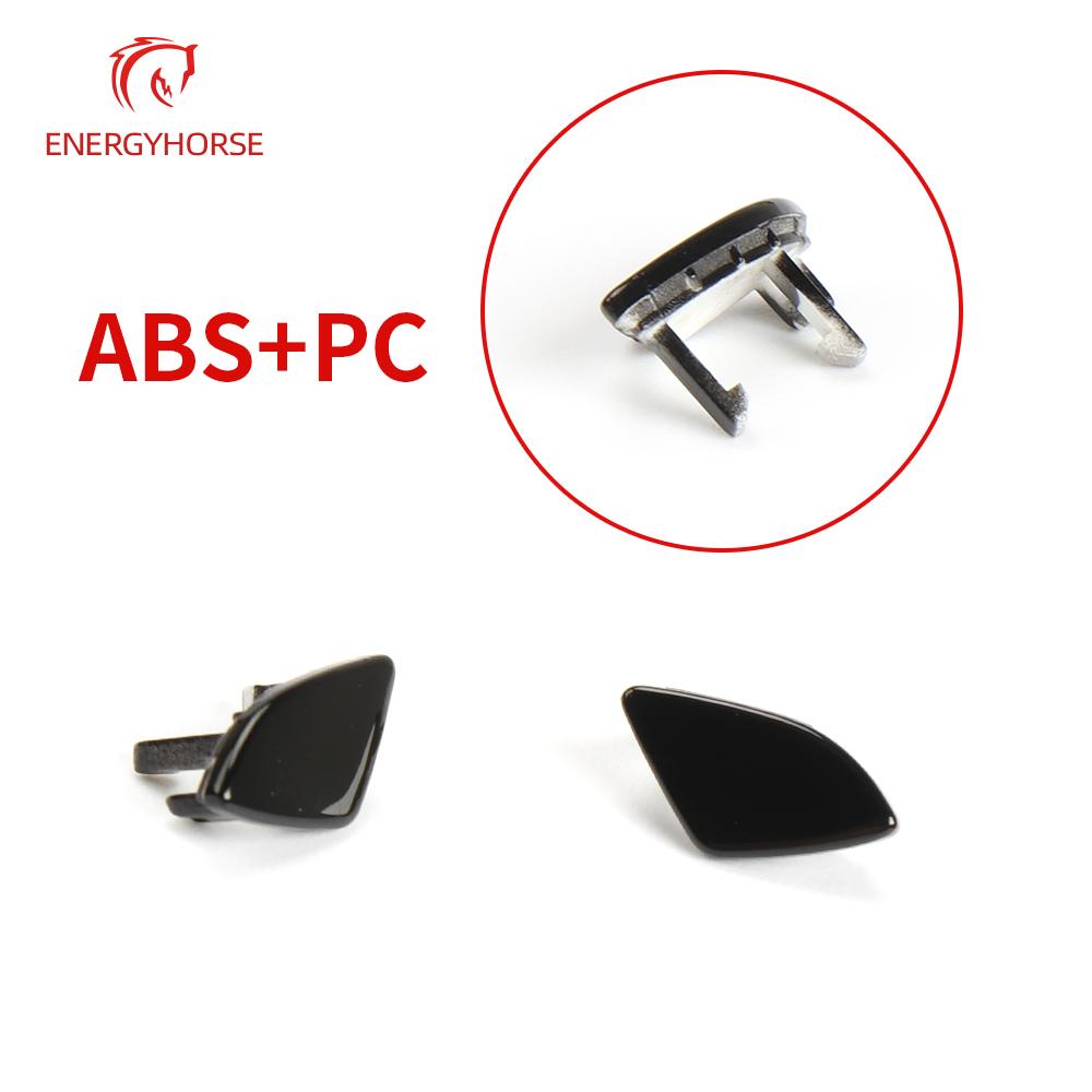 Car Seat Adjustment Switch Button Headrest Button Seat Adjust Button Switch Knob Replacement For Mercedes Benz S Class