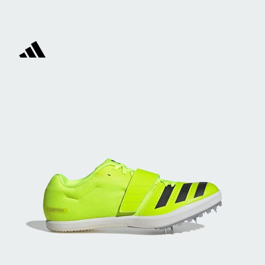 

Adidas Jumpstar Быстрое Победительное Легкоатлетические Шиповки для Прыжков в Длину Adidas IF9406 36.5 зелёный