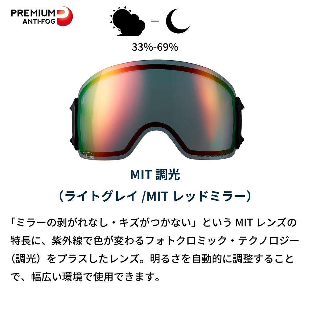 DICE BANK Snow Made in with Photochromic MIT MAG Photochromic and MIT Red for Snowboarding and UV and Mirror Spherical and Goggles, Japan, Mirror,