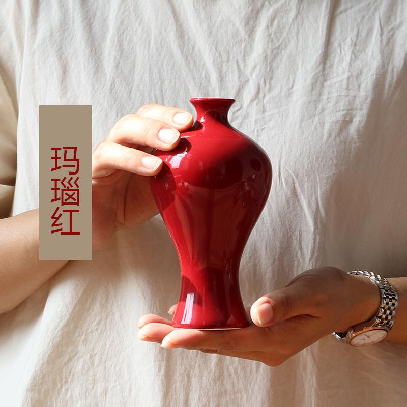 Red Ceramic Vintage Small Vase Festive Wedding Housewarming New Year Decor Elegant Home Ornament