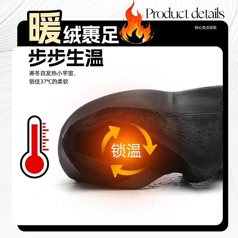 French fashion vintage non-slip pointed toe boots, winter fleece women's boots, cotton shoes, Martin boots
