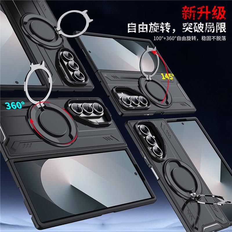 Applicable To Samsung Z Fold 7 Lingsheng Folding Anti-drop Mobile Phone Case Z Filp 7 Magnetic Rotary Bracket Protective Case