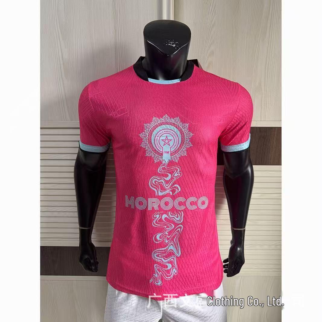 26 USA Canada Mexico World Cup Morocco National Team Player Football Jersey - Customizable L