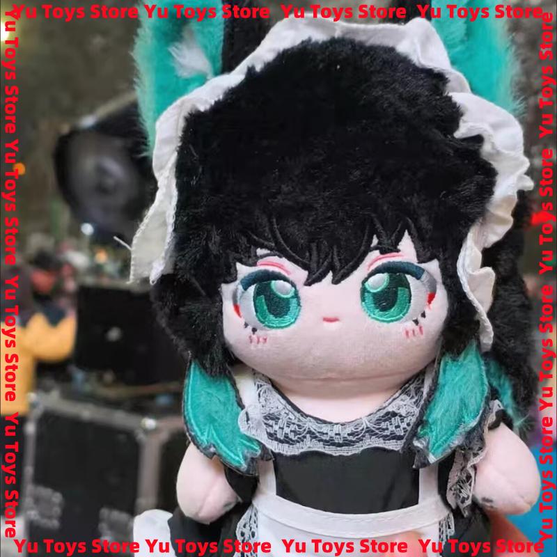Tokitou  Muichirou 20cm  Stuffed Cotton Doll Toys Cos Children Adults Plush DressUp Plush Toys Kids Gifts
