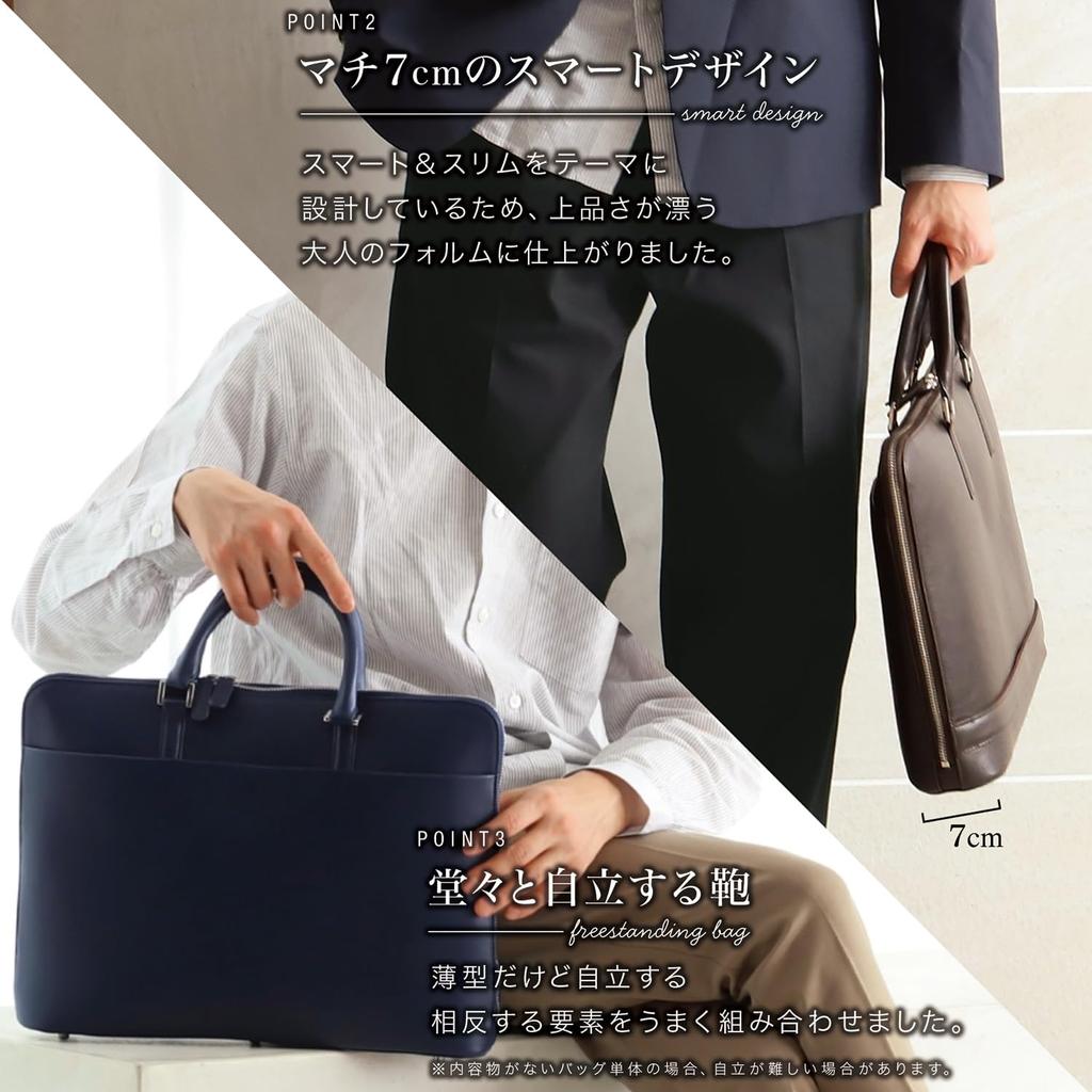 Blue Cynthia Business Genuine Freestanding Can Hold 13inch Business Trip RT3 [BLUE SINCERE] Bag, Men's, Leather, Thin, A4, Bag, PC, Briefcase,