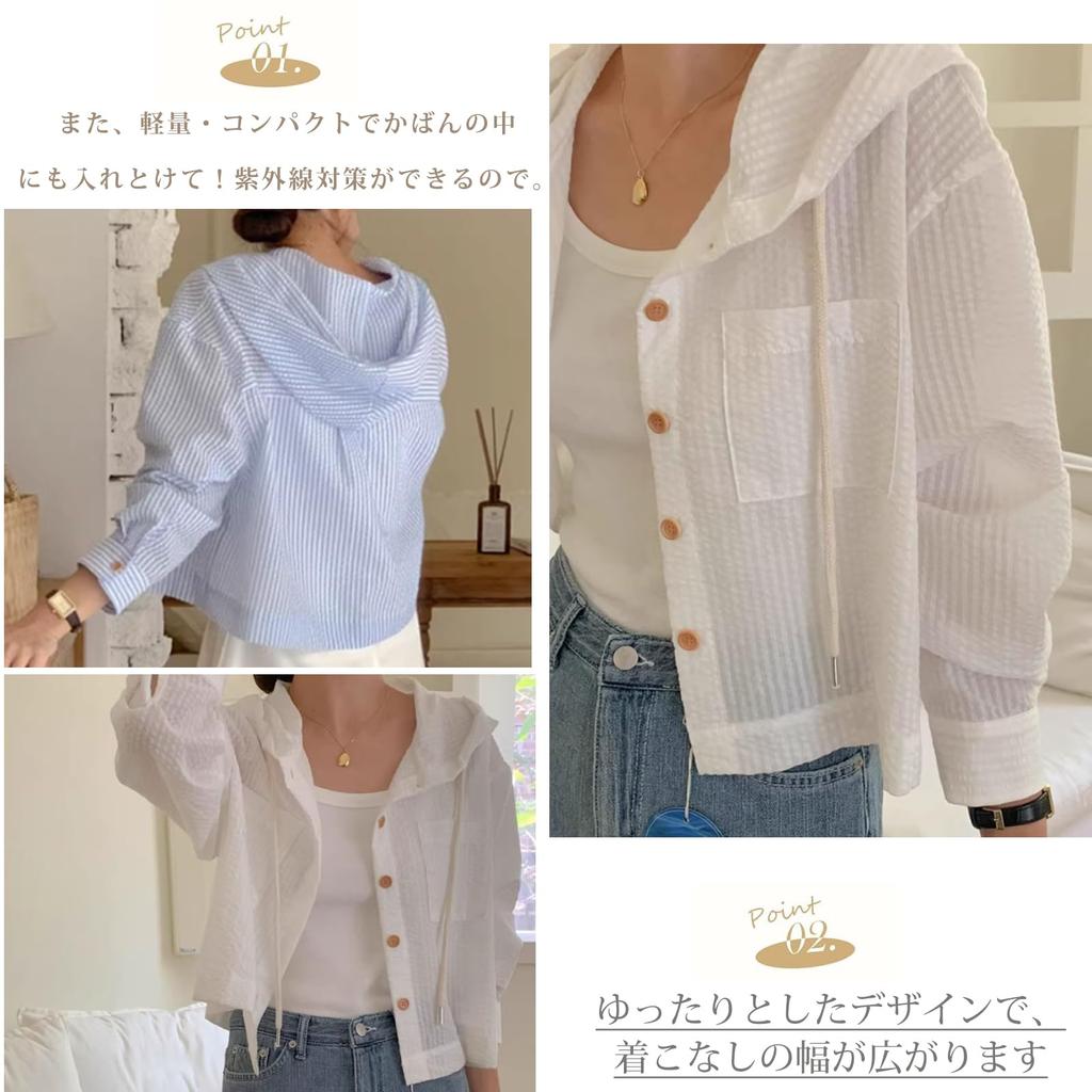 ORWZDCO Striped Long Sun Cardigan Perfect for and Autumn Women's T-Shirt, Sleeve, Protection, Top, Hooded, Slimming, Casual, Figure-Concealing,