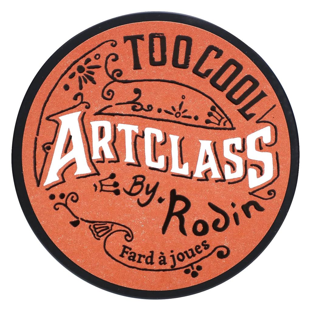 Artclass Rodin, Blusher, De Ginger, 9G(0.31Oz)