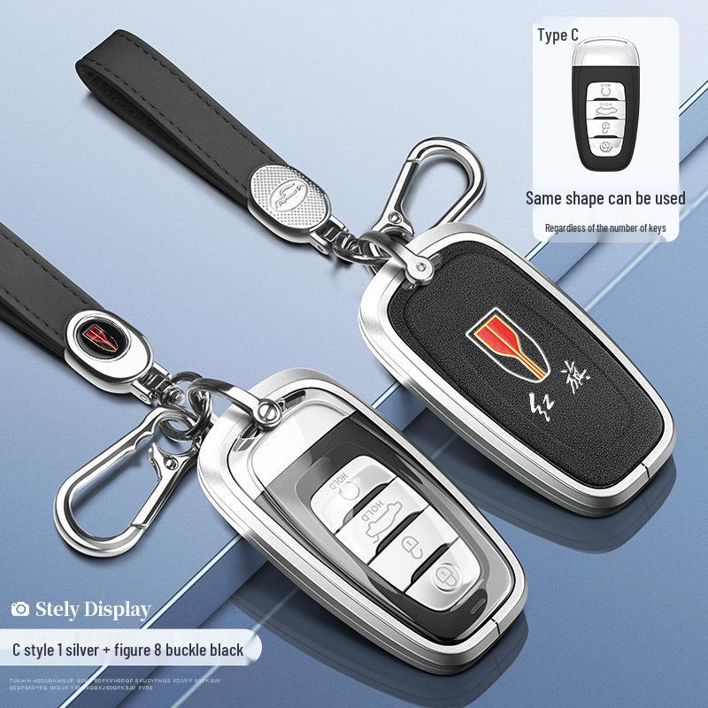 2024 Alloy Key Cover for Hongqi Models HS5, H5, H9, HS7, H7, EQM5