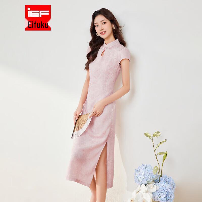 IEF New Chinese Style Qipao Dress S