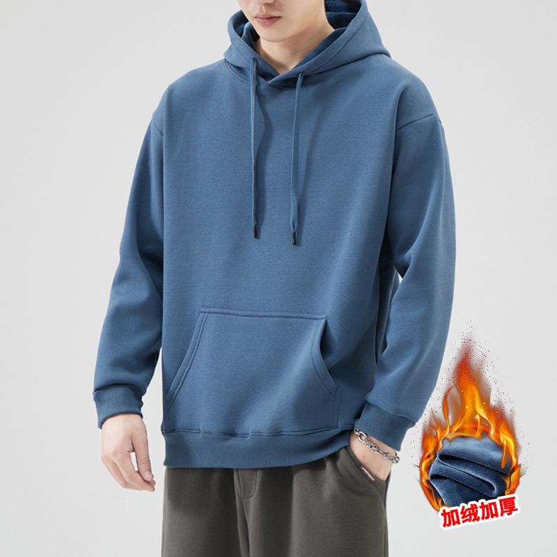 2024 Autumn/Winter New Men'S Solid Color Hoodie With Thick Velvet Coat/Regular Coat Heavy Hooded Top