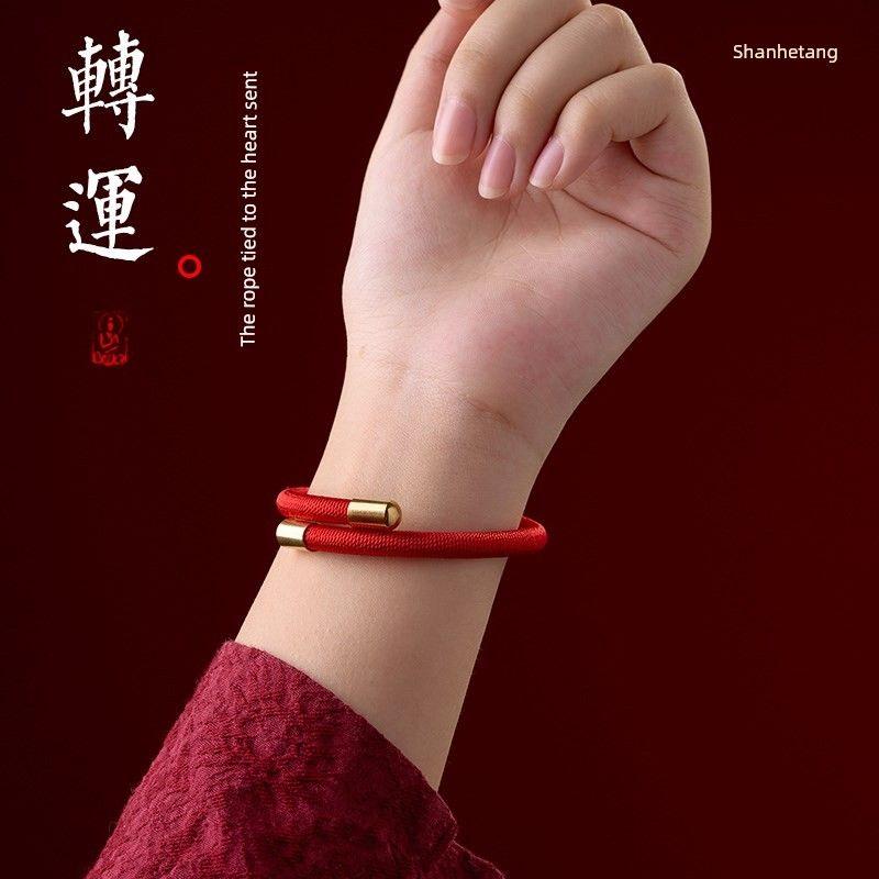 

Счастливый красный веревочный браслет для женщин плетеный шнурок ручной работы красная ручная повязка подарок с характером красный браслет для мужчин Blessed [Peace Red]]