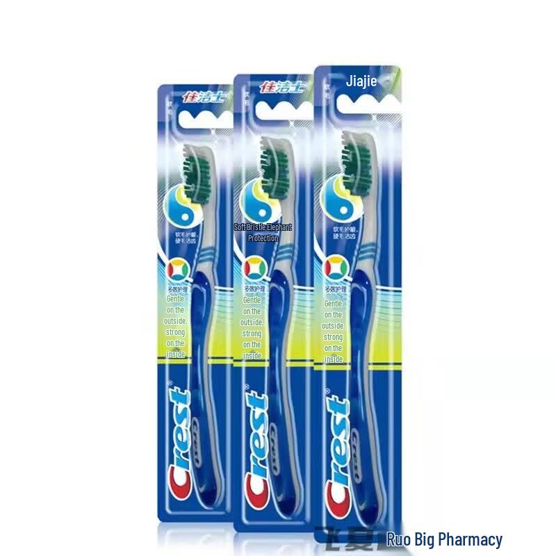 Crest Dual-Action Multi-Care Toothbrush