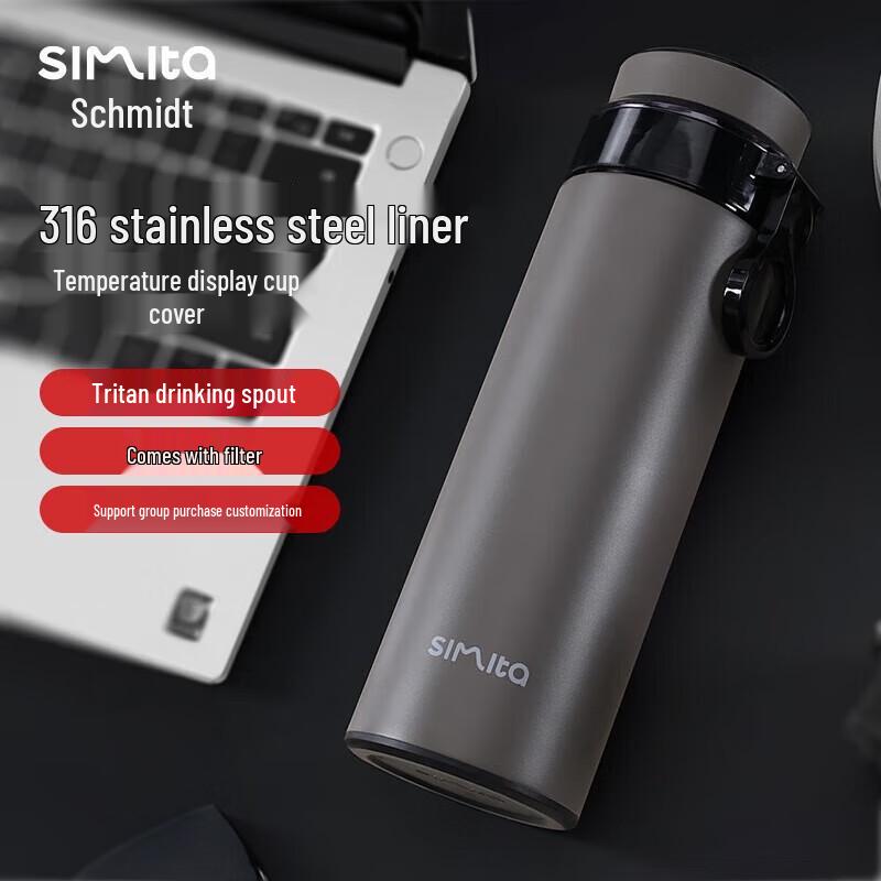 Simita Smart Temperature Display Tea Infuser Thermos