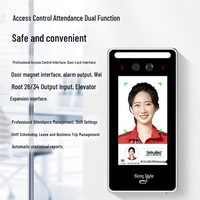 GEPAD Smart Attendance and Access Control Terminal CN plug (adapter included)