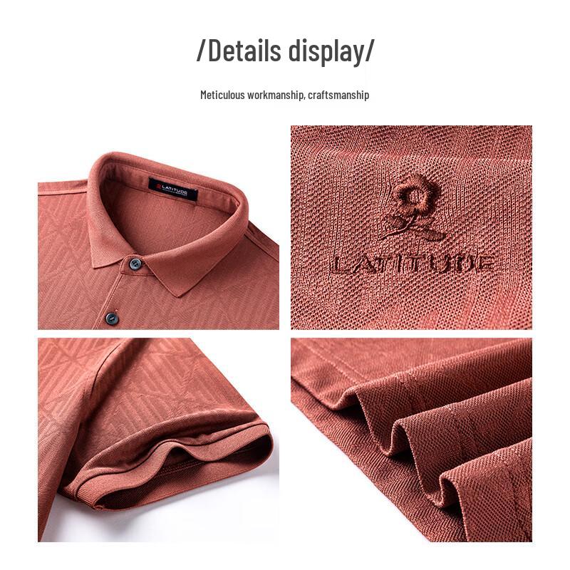 MONTAGUT Men's Silk Blend Cool-Feel Polo Shirt