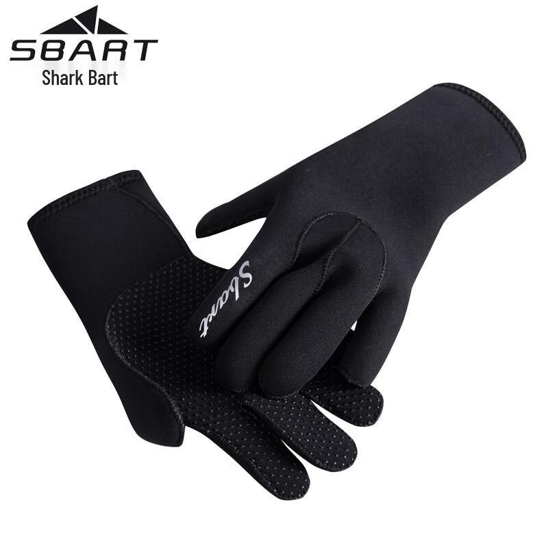 

Shabat Multi-Purpose Thermal Anti-Slip Gloves S-XL