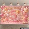 2D plane 5th birthday party backdrop fabric - golden glittering numbers 5 theme, paired with heart-shaped balloons