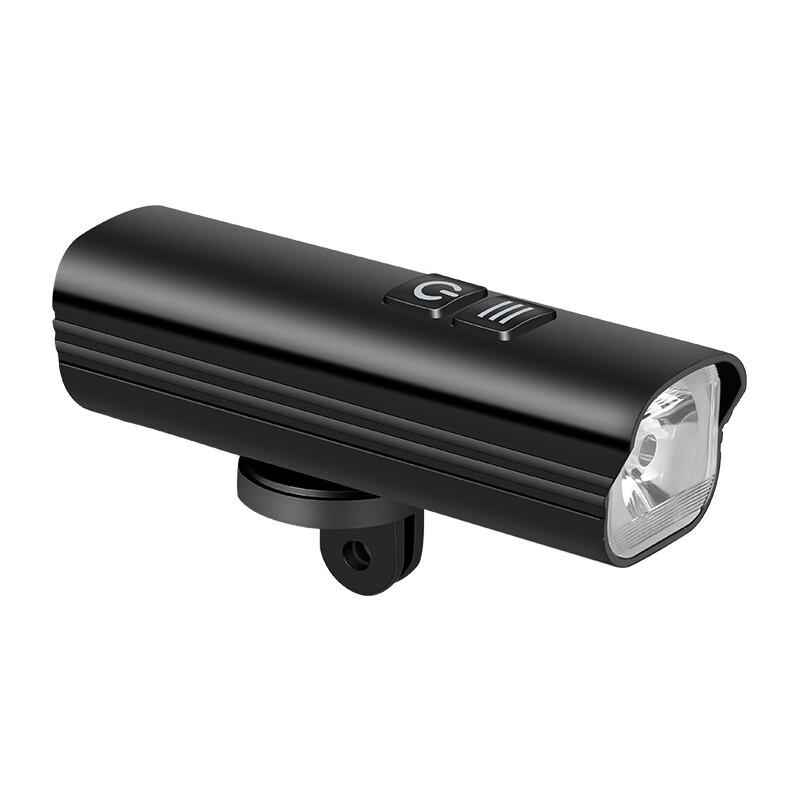 USB Rechargeable Bicycle Headlight