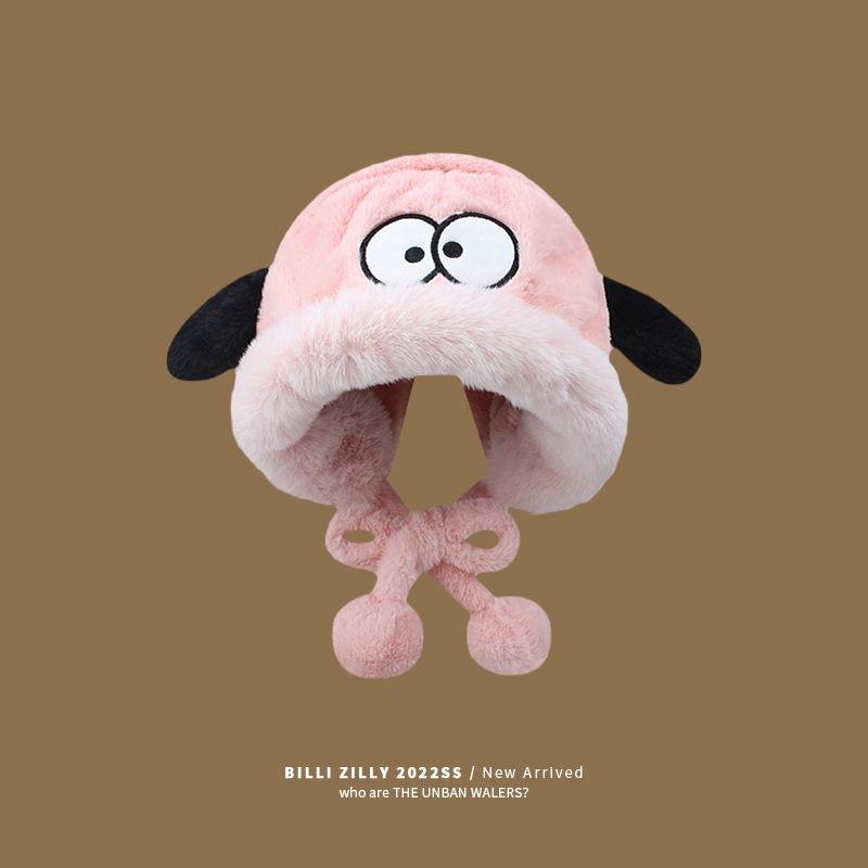 Puppy plush hat cute girl winter warm ear protection fluffy versatile riding plush thicker