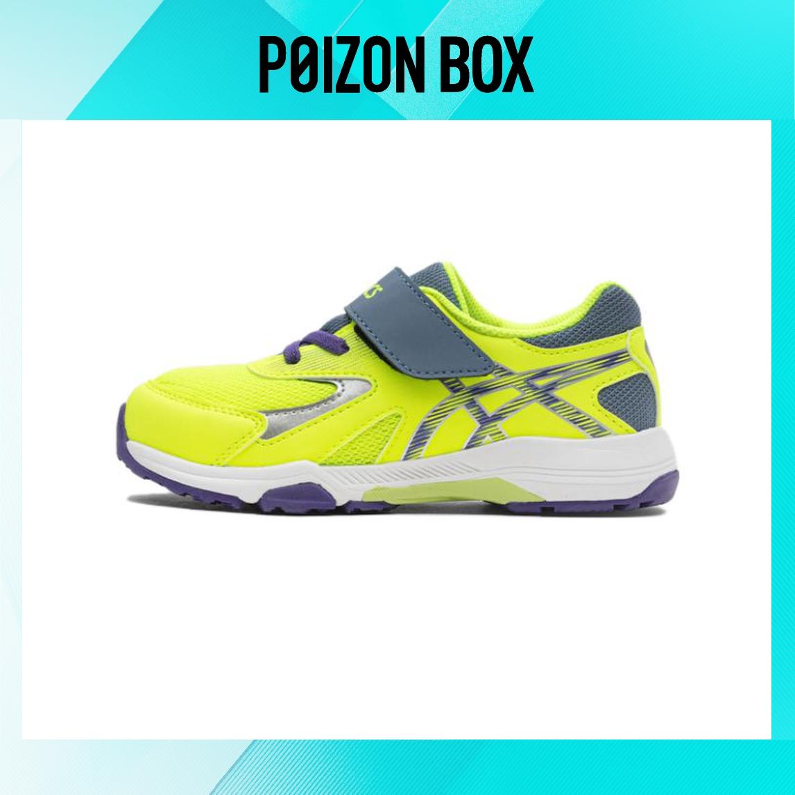 

кроссовки Asics Lazerbeam Kids Sneakers BP 1154A158-750