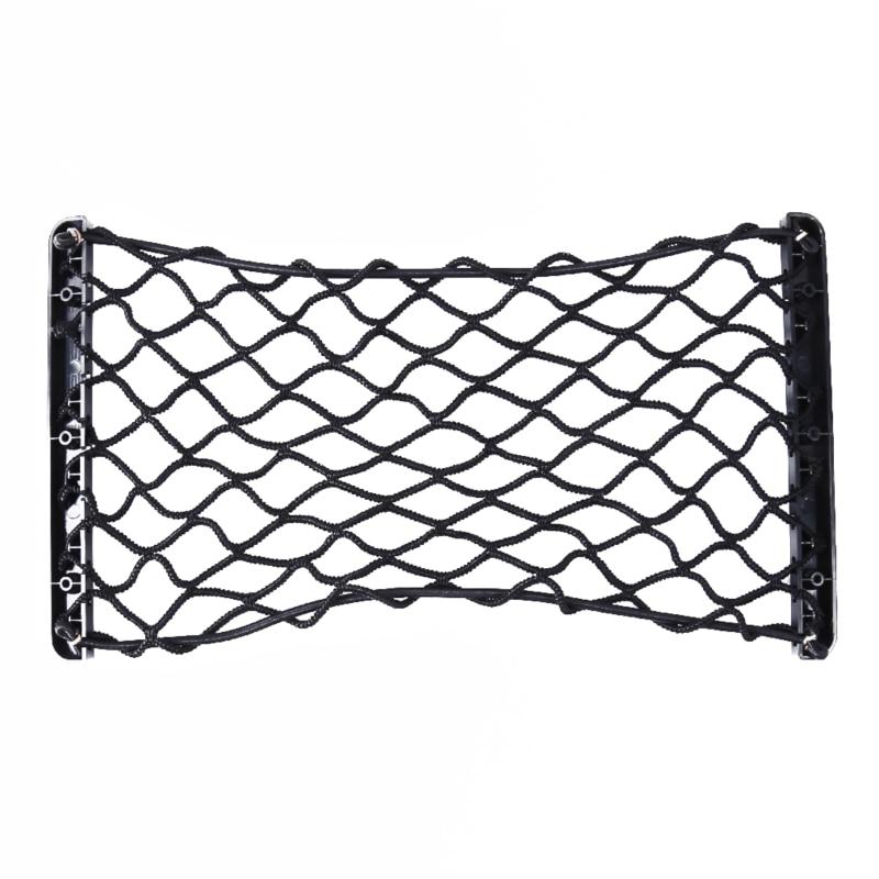 Modification Storage Net Car Accessories Vehicle Trunk Cteative Car Storage