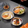 Yuzhou 304 Stainless Steel Round Dinner Plates
