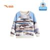 Anta Kids Boys' Outdoor Series Pullover Sweatshirt
