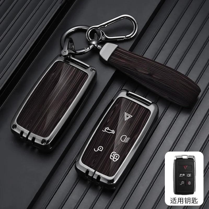 Étui de clé de voiture en alliage de zinc de haute qualité, couverture intégrale pour Land Rover Range Rover Sport Velar Evoque Freelander 2 Discovery Accessoires