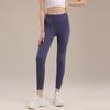Women's sports yoga pants, autumn fitness, high-waisted, seamless tight pants, bare-feel tummy control, hip-lifting yoga cropped pants