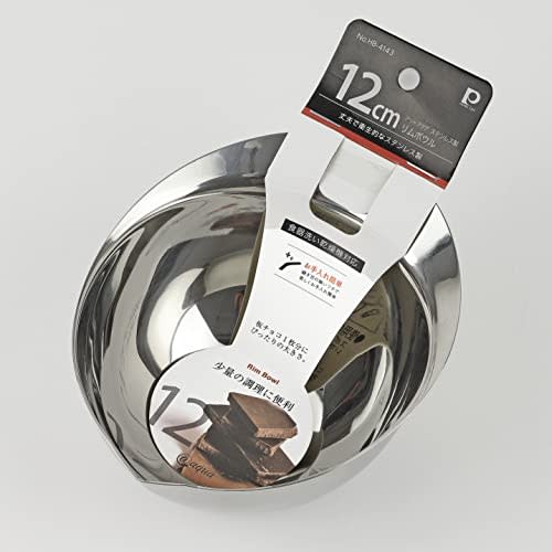 Pearl Metal At Aqua HB-4143 Rimmed Bowl, 12cm, Stainless Steel, Dishwasher Safe